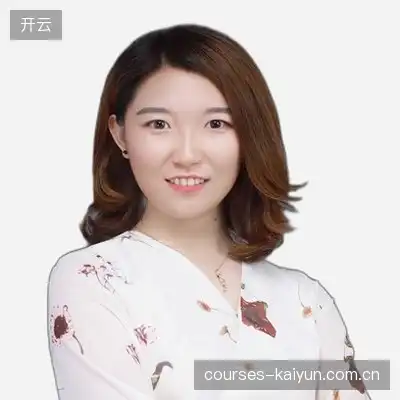 姚怡